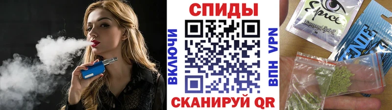 БУТИРАТ GHB  Полтавская 