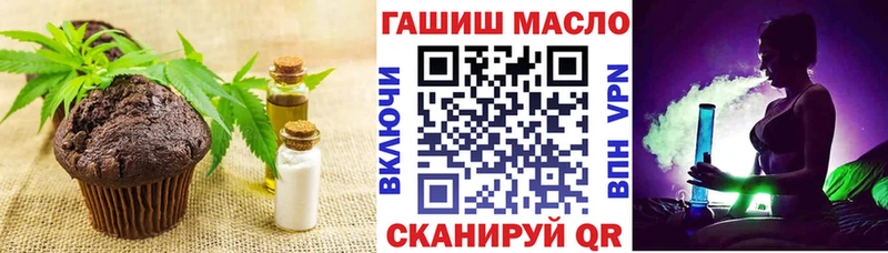 MEGA tor  Полтавская  Cannafood марихуана  как найти наркотики 