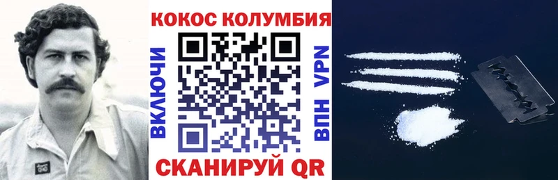 даркнет формула Полтавская Кокаин Перу