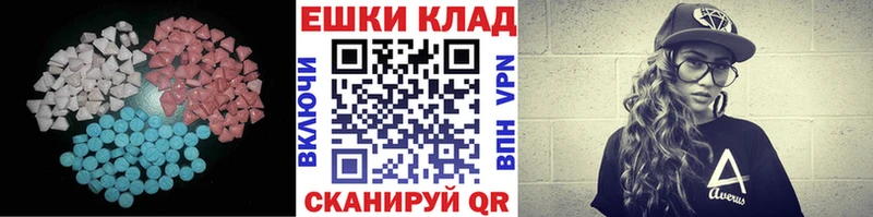 Экстази Philipp Plein  Полтавская 