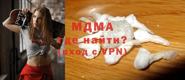 PSILOCYBIN Фурманов