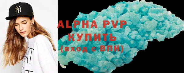 PSILOCYBIN Фурманов