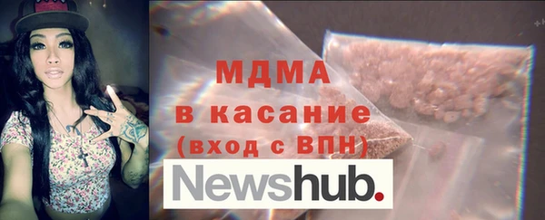 PSILOCYBIN Фурманов