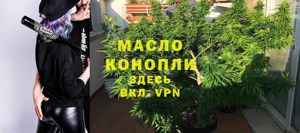 2c-b Ханты-Мансийск