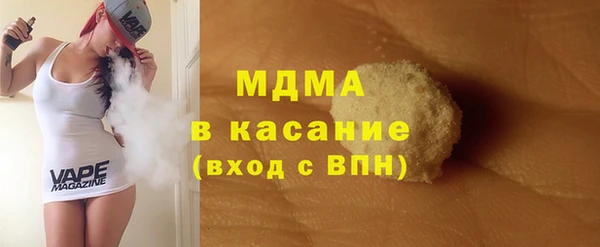 PSILOCYBIN Фурманов