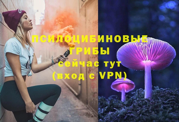 прущий лед Хадыженск