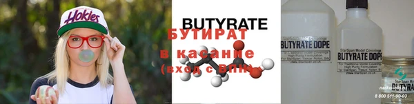 PSILOCYBIN Фурманов
