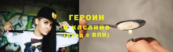2c-b Ханты-Мансийск