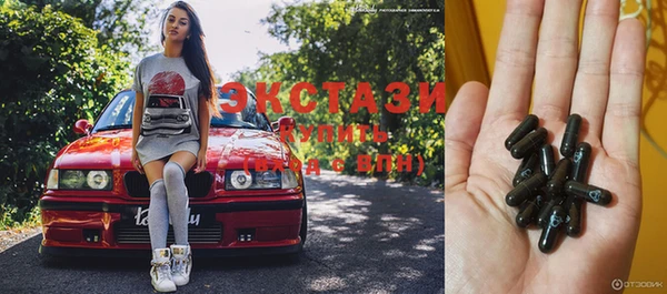 прущий лед Хадыженск