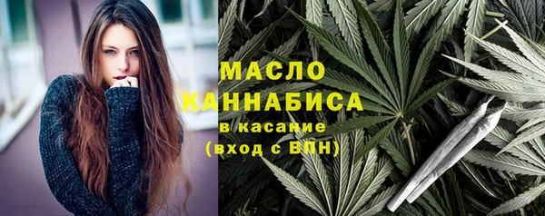 прущий лед Хадыженск