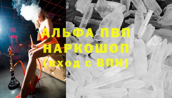 2c-b Ханты-Мансийск