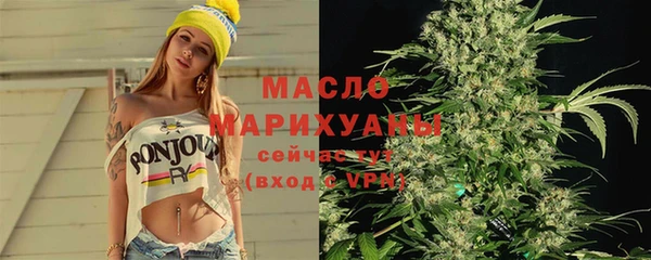 PSILOCYBIN Фурманов