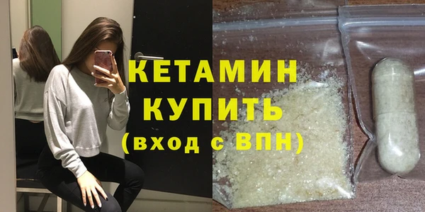 PSILOCYBIN Фурманов