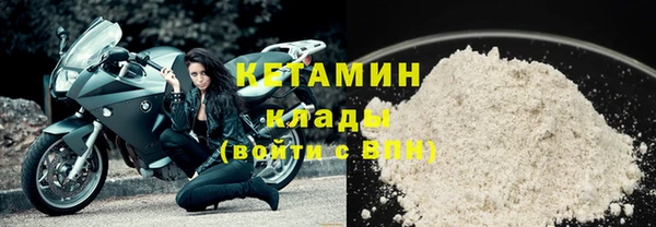 2c-b Ханты-Мансийск