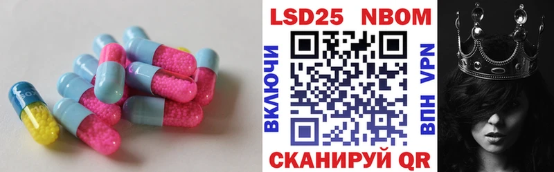 ЛСД экстази ecstasy  shop Telegram  Полтавская 