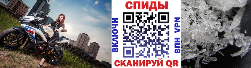 Первитин витя  наркошоп  Полтавская 