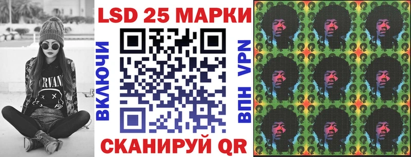 Марки N-bome 1,5мг  как найти закладки  МЕГА как войти  Полтавская 