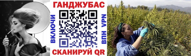 МАРИХУАНА VHQ  Полтавская 